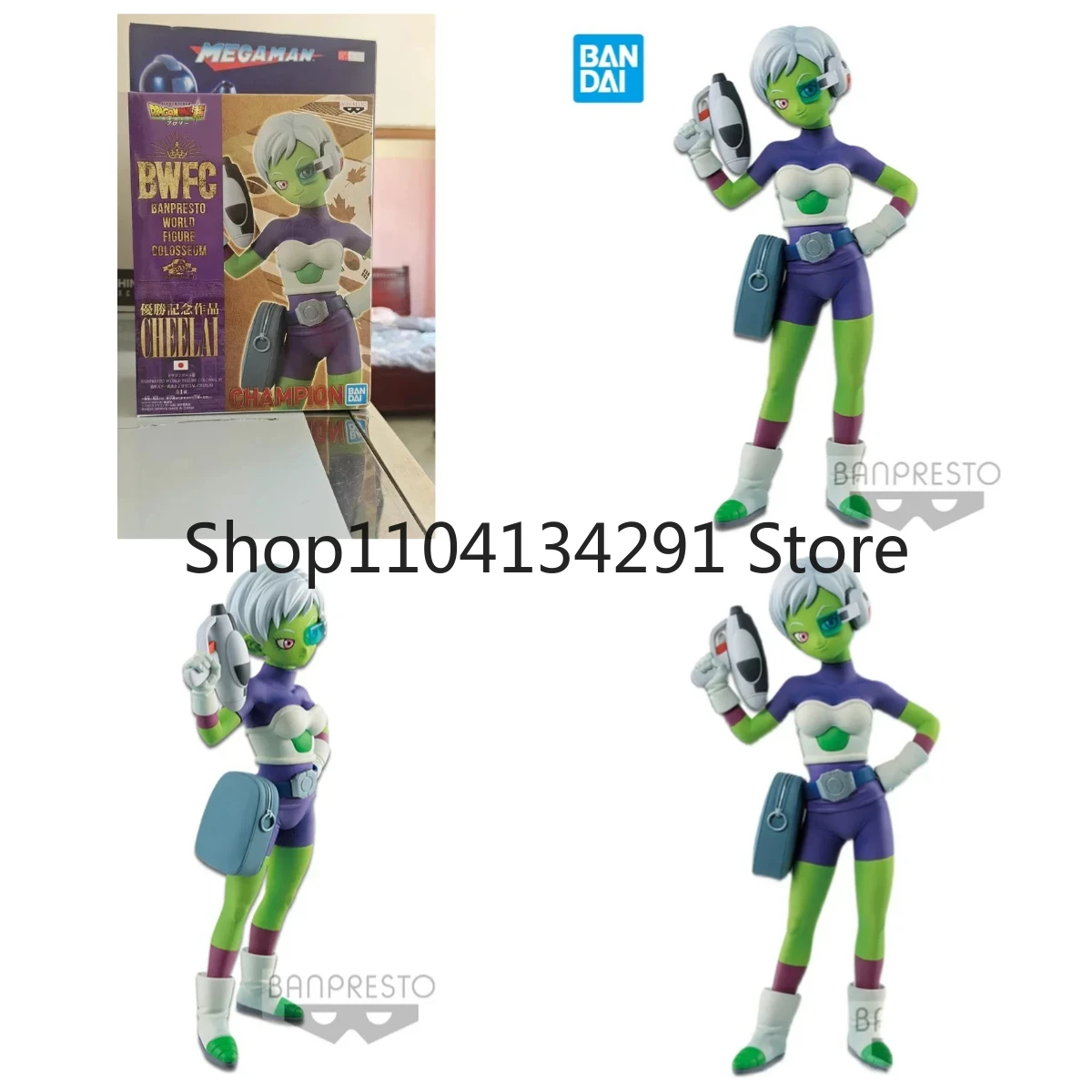 

Original Authentic Eyewear Factory Dragon Ball Super Character Contest 2 Tsuirai Dragon Ball Collectible Figure in Stock