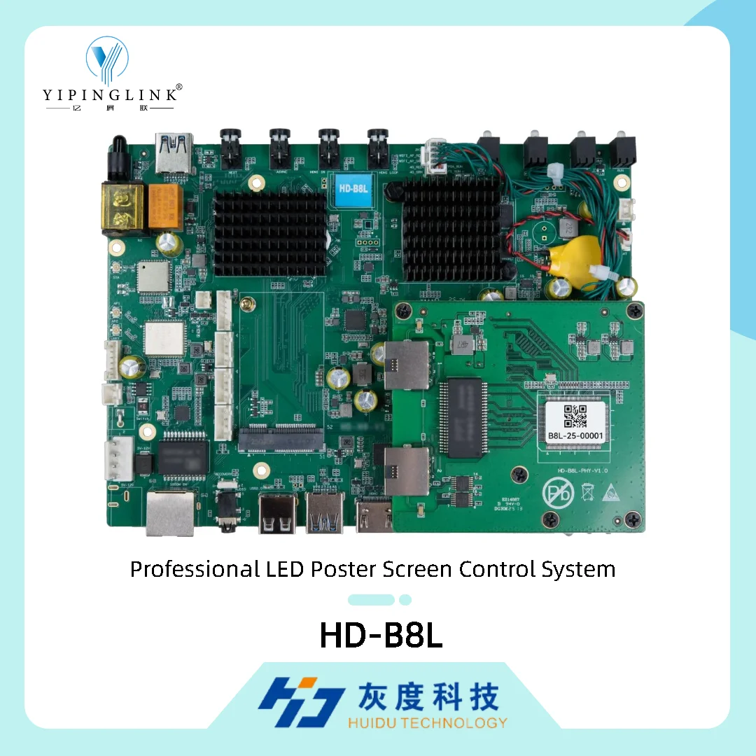 

Система управления профессиональными светодиодными экранами HUIDU HD-B8L для сращивания светодиодных экранов с зеркальным дисплеем