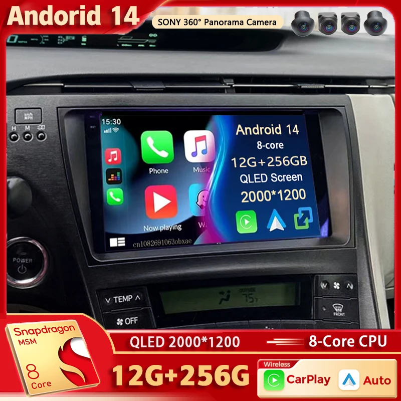 

Android 14 For Toyota Prius XW30 2009- 2015 LHD 2K QLED Stereo Car Radio Multimedia Video Player GPS AI Voice CarPlay Head Unit