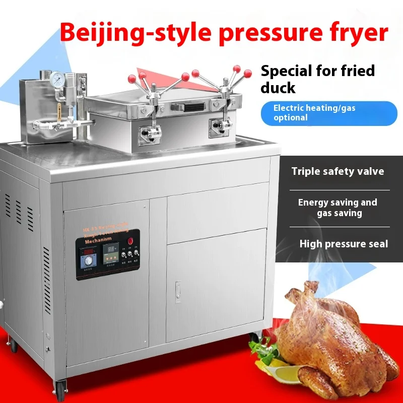 

Large capacity Beijing style pressure fryer electric heating commercial high pressure fried chicken stove