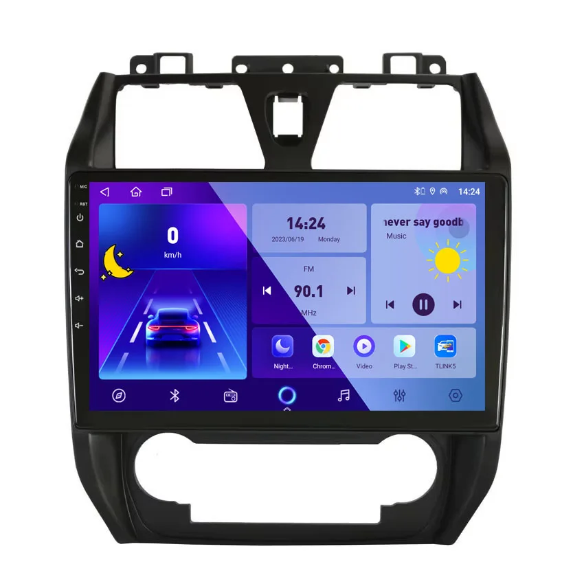 2027 6+128G DSP Android Car Radio Multimedia Player for Geely Emgrand EC7 GPS Navigation 4G Autoradio Stereo DVD Head Unit