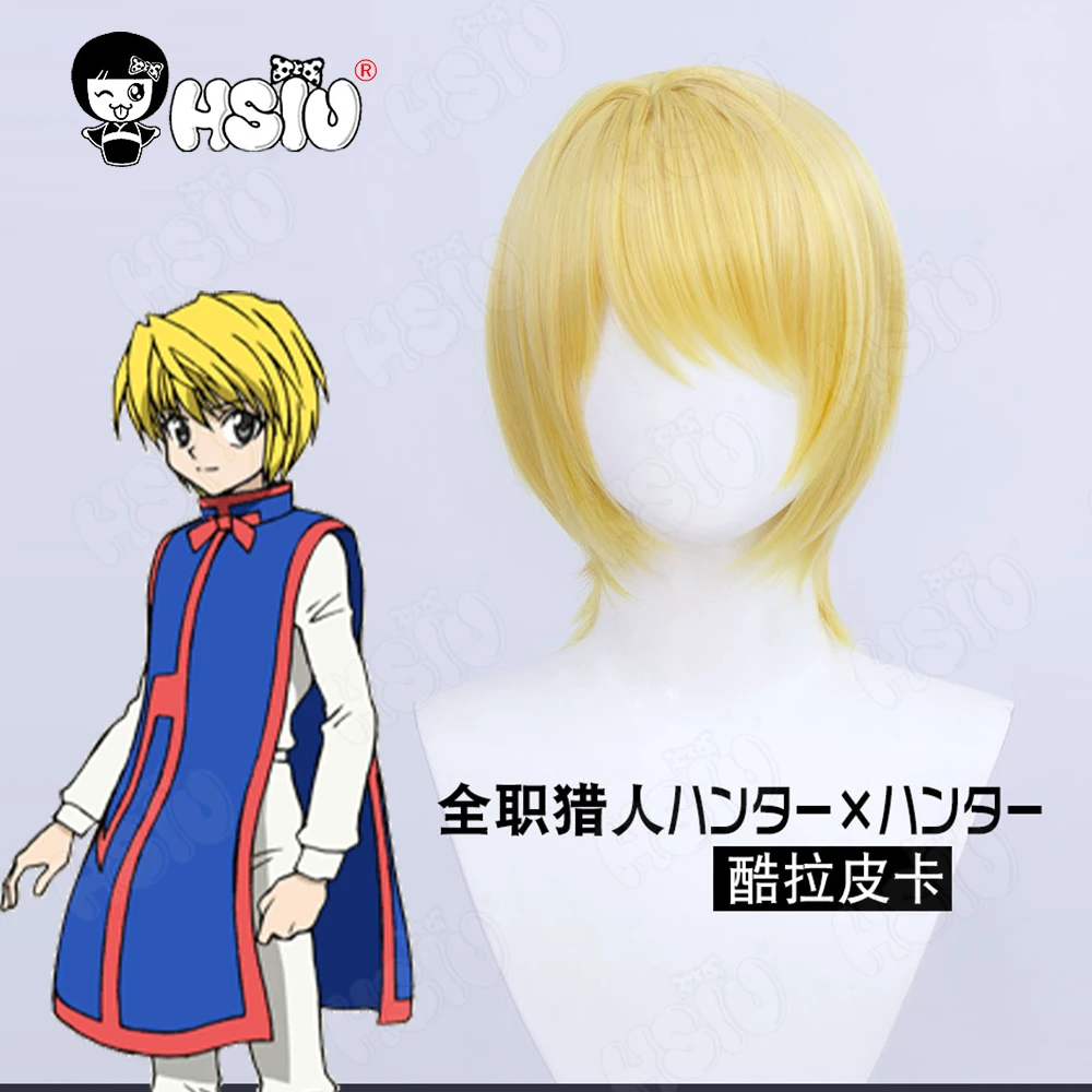 Kurapika Cosplay Wig Fiber synthetic wig Anime Hunter X Hunter cosplay Wig「HSIU 」golden yellow short Wig+Wig Cap