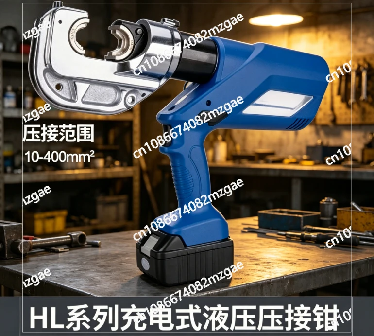 HL-400 Rechargeable…