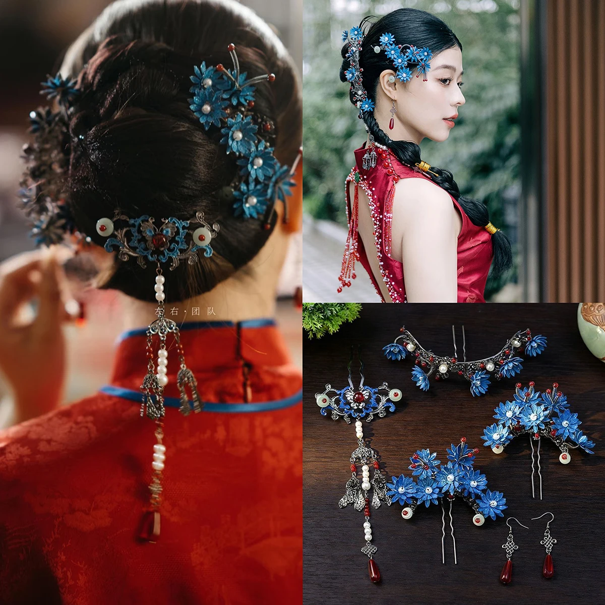 

Chinese Vintage Blue Flower Hairpins Set Delicate Dotted Qing Dynasty Cheongsam National Headpiece Accessories