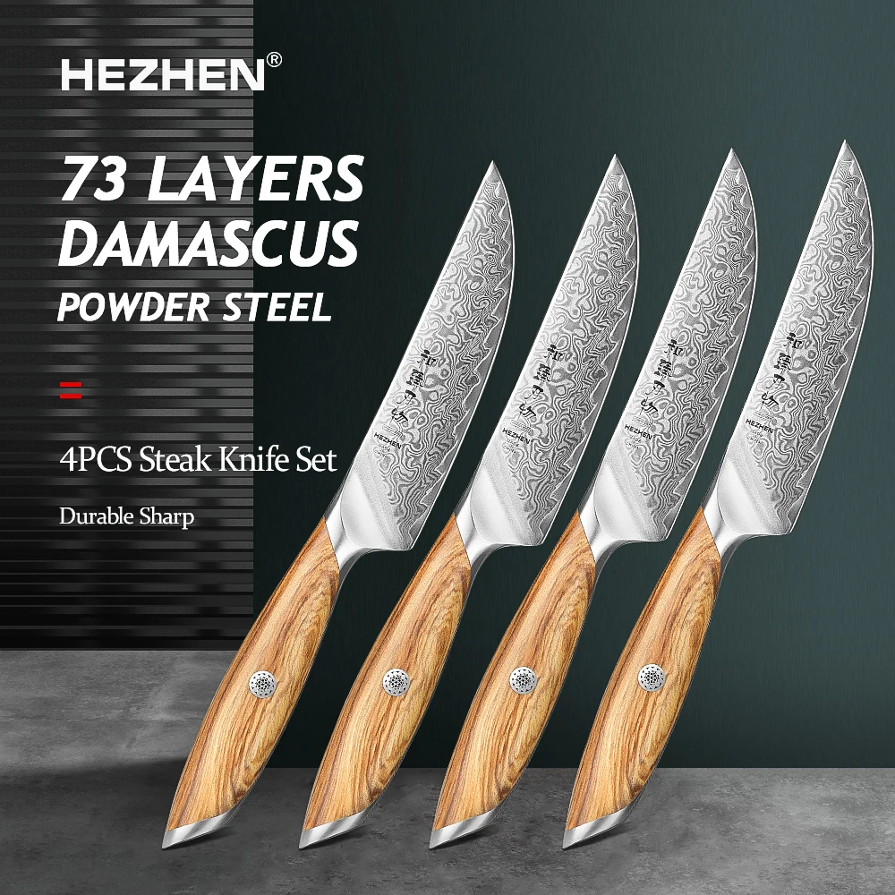 

HEZHEN 5 Inches Steak Knife Set 73 Layers Composite Damascus Steel Beautiful Gift Box Chef Utility Knives Olive Wood Handle