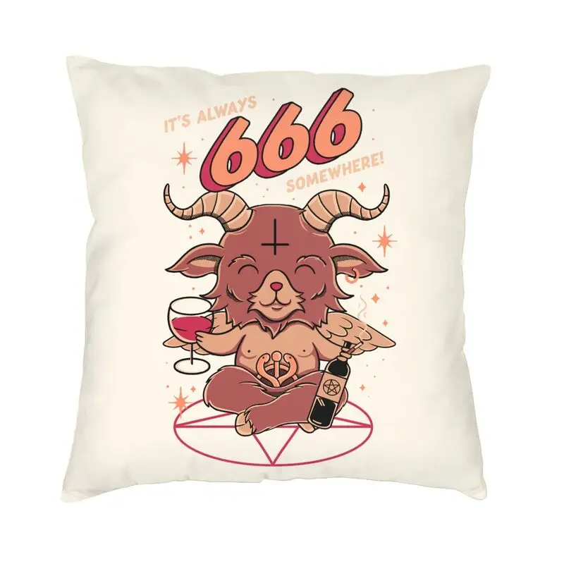 Funny Baphomet Purr Evil Satan Demon Pillow Cover Home Decorative 3D Print Kawaii Lucifer Goat Cushion Cover For Living Room