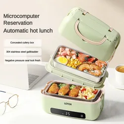 Electric lunch box can be plugged in for heating and heat preservation. New style of office hot rice tool for office workers