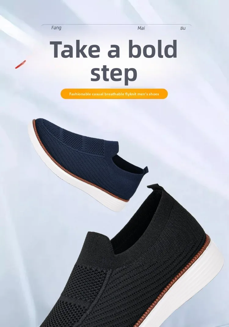 Frühling und Herbst Neue Atmungsaktive Freizeitschuhe Herrenschuhe Weiche Sohle Leichte und Bequeme Mesh-Schuhe – Detail 1