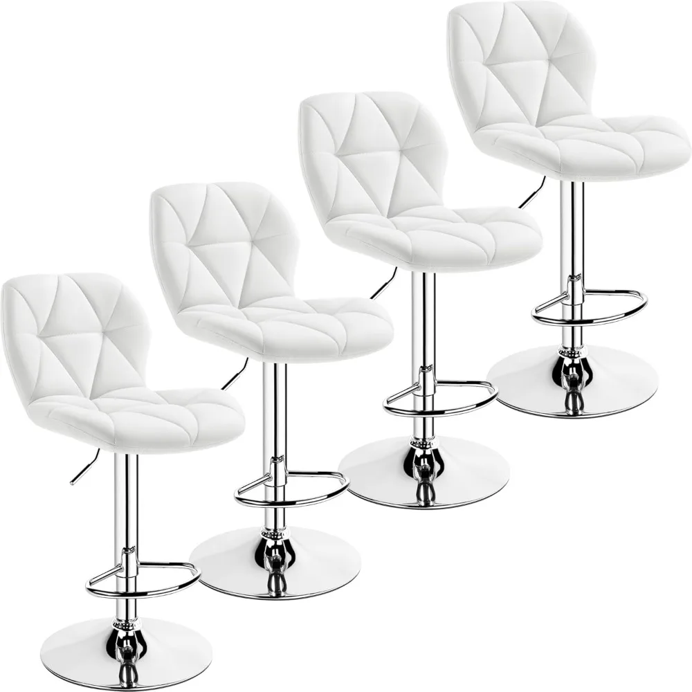 Bar Stools Set of 4, Adjustable PU Leather Swivel Barstools, Modern Counter Stools with Back and Footrest, Counter Hei