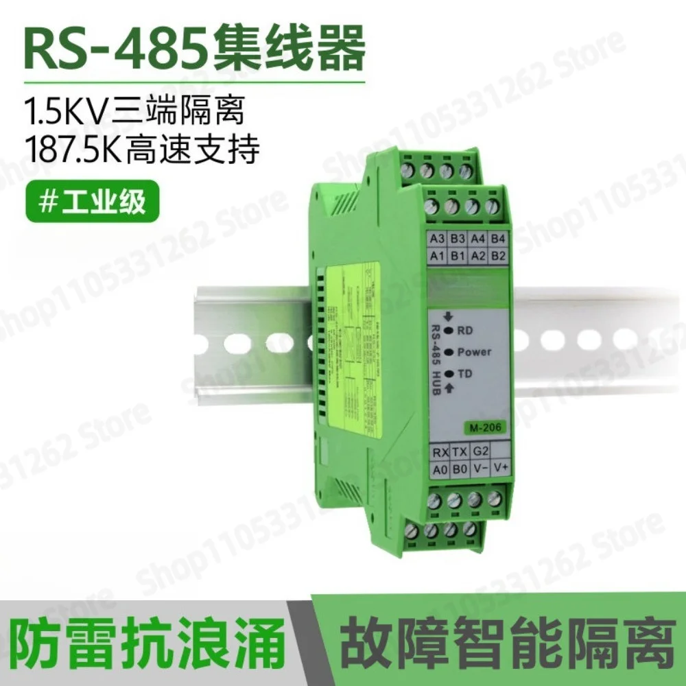 RS485 Hub 4 Port Splitter 1 to 4 RS232 RS485 Converter Optical Isolation M-206