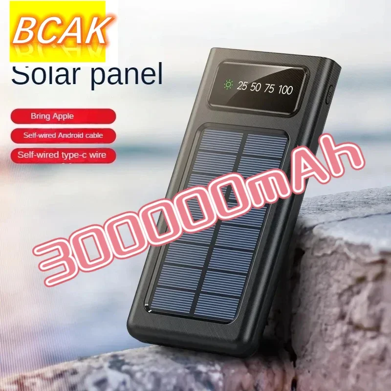 

BCAK 200000mAh 300000mAh 500000MAH Solar Power Bank, Convenient Ultra-thin Built-in Cable, Outdoor Camping Mobile Power Supply