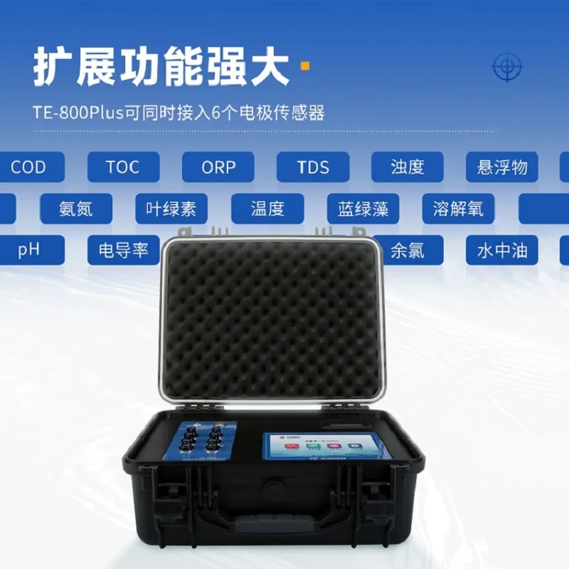 Water Quality Multi-Parameter Detector Cod Ammonia Nitrogen TOC Suspended Matter Dissolved Oxygen Chlorophyll Conductivity