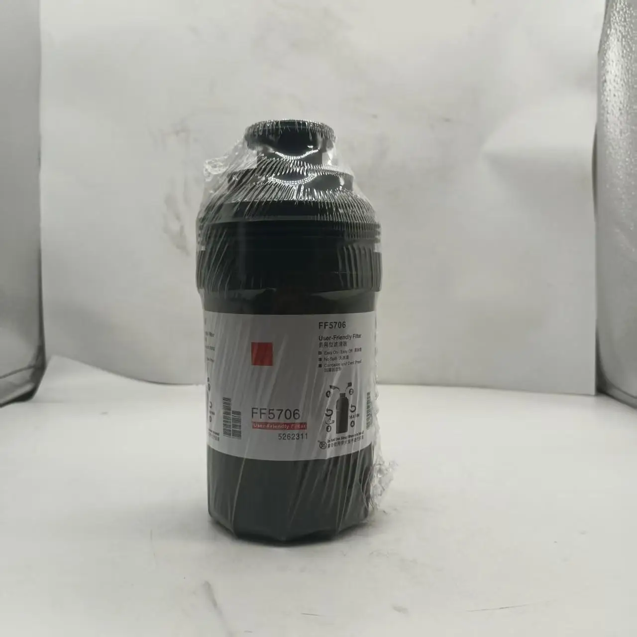 High quality Brand New FF5706 5262311 Diesel Fuel Water Separation Filter Fuel Filter For Cummins ISF 3.8 4Isbe Replacement - view 6