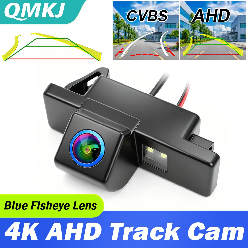 QMKJ Intelligent Dynamic Trajectory 4K AHD 1080P Car Rear View Camera For Nissan X-Trail T31 2007~2013/Nissan Qashqai/Dualis J10
