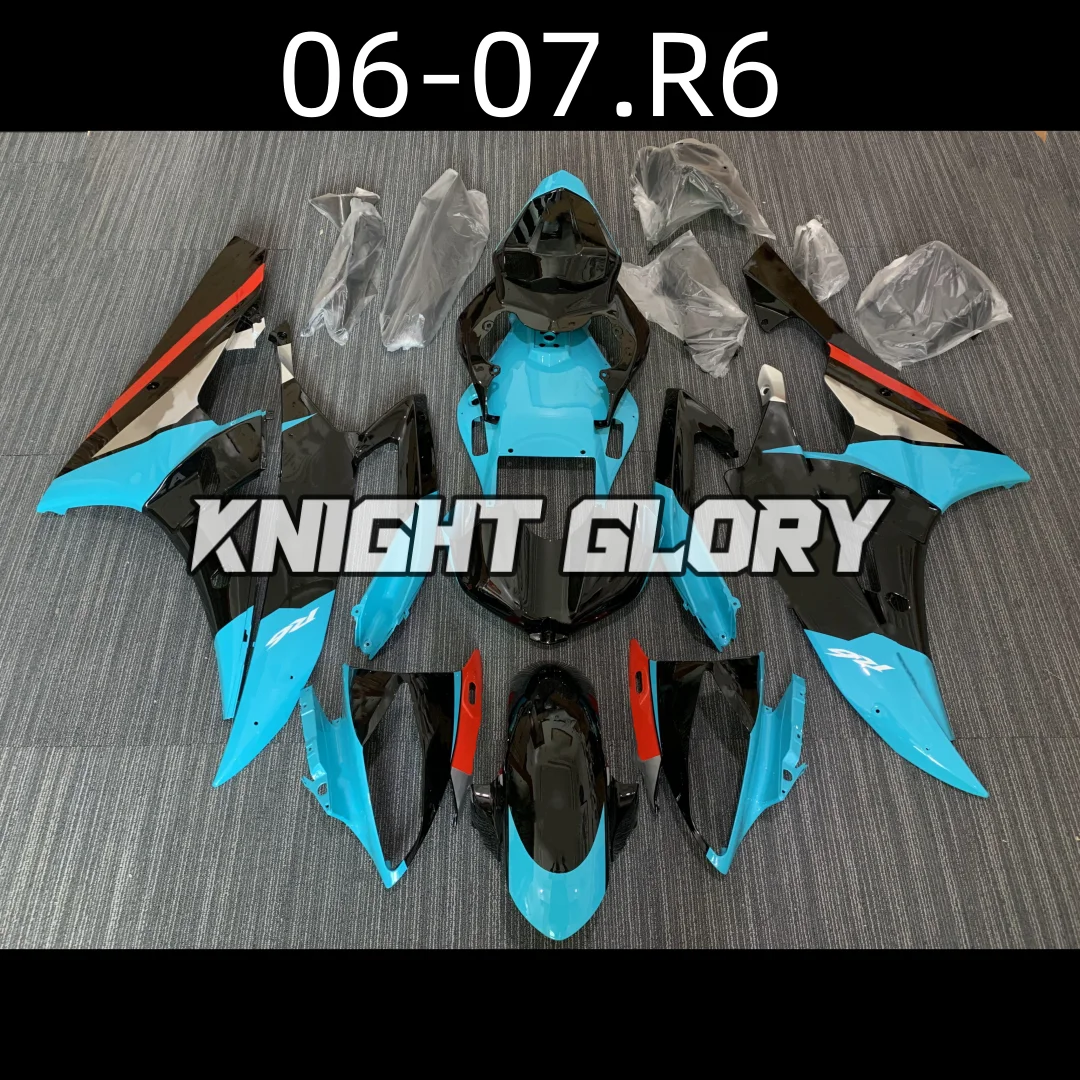 

Suitable for YZF R6 models from 2006 and 2007, including the outer shell, windscreen, diffuser, body kit and ABS injecti