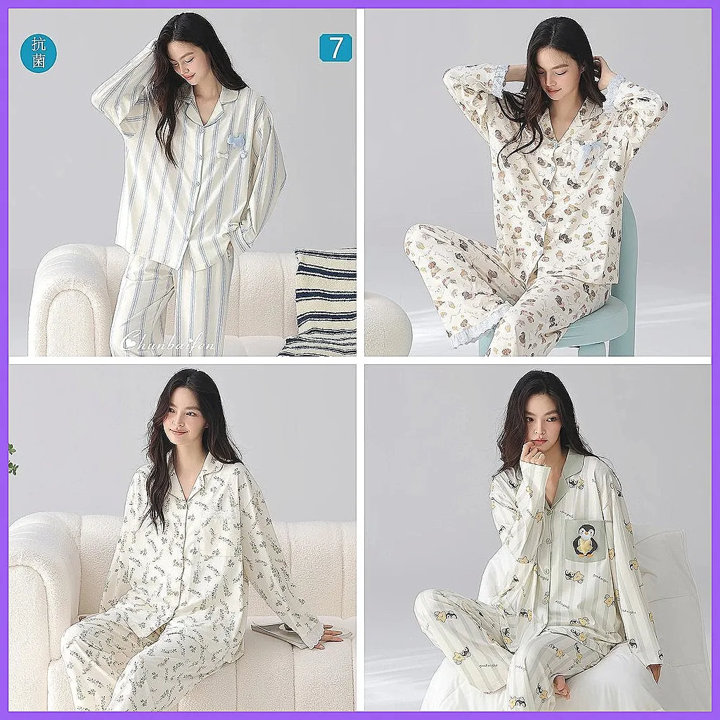

Women's Modal Cotton Pajama Set Comfortable Sleepwear Loungewear with Turn-Down Collar