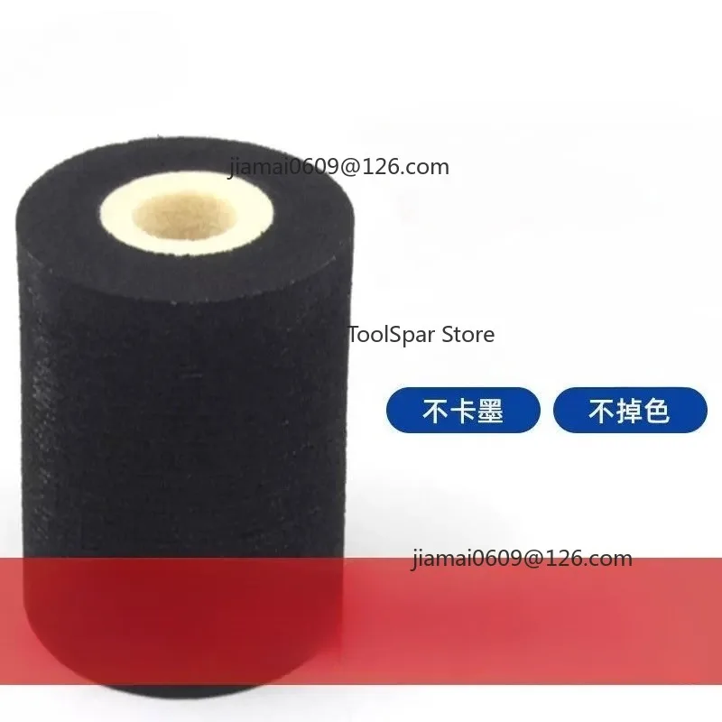 Medium‑High Temp Solid Hot Stamping Ink Wheel 3632 1635 40 For Coding Packaging Marking Machine
