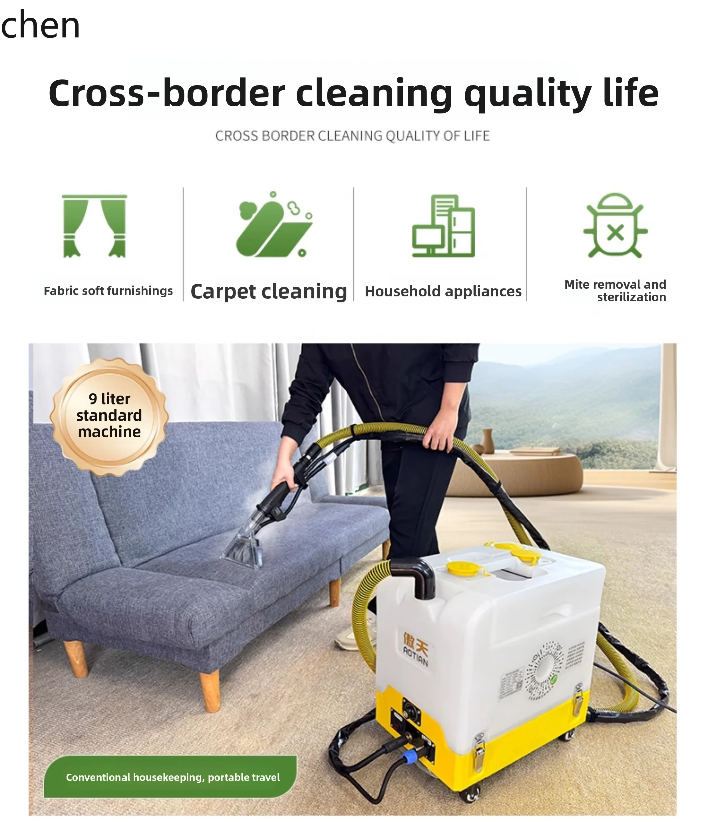 ZMLhigh temperature steam sofa curtain carpet mattress fabric spray pumping integrated cleaning machine commercial large suction