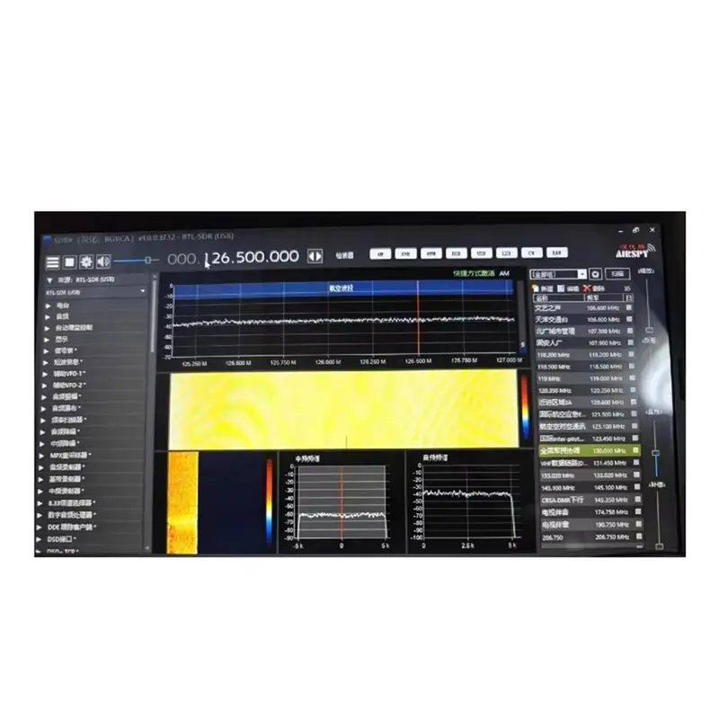 TFTP-RTL-SDR V2 USB Software Defined Radio Receiver With Antenna