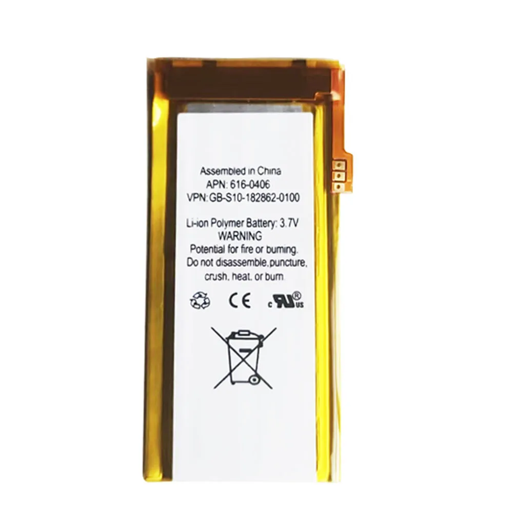 616-0406 Ersatzakku für iPod Nano4, Nano 4 Akku für iPod Nano4 4G 4. Generation MP3-Akkus – Detail 2