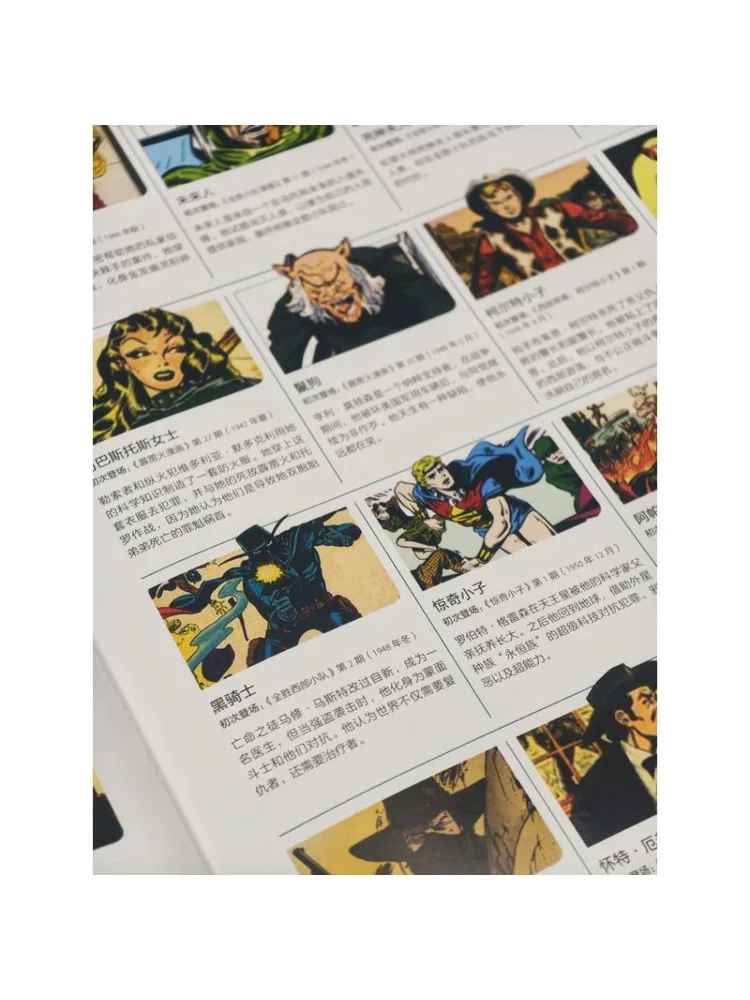 Book-Winshare Marvel Heroes Assemble
