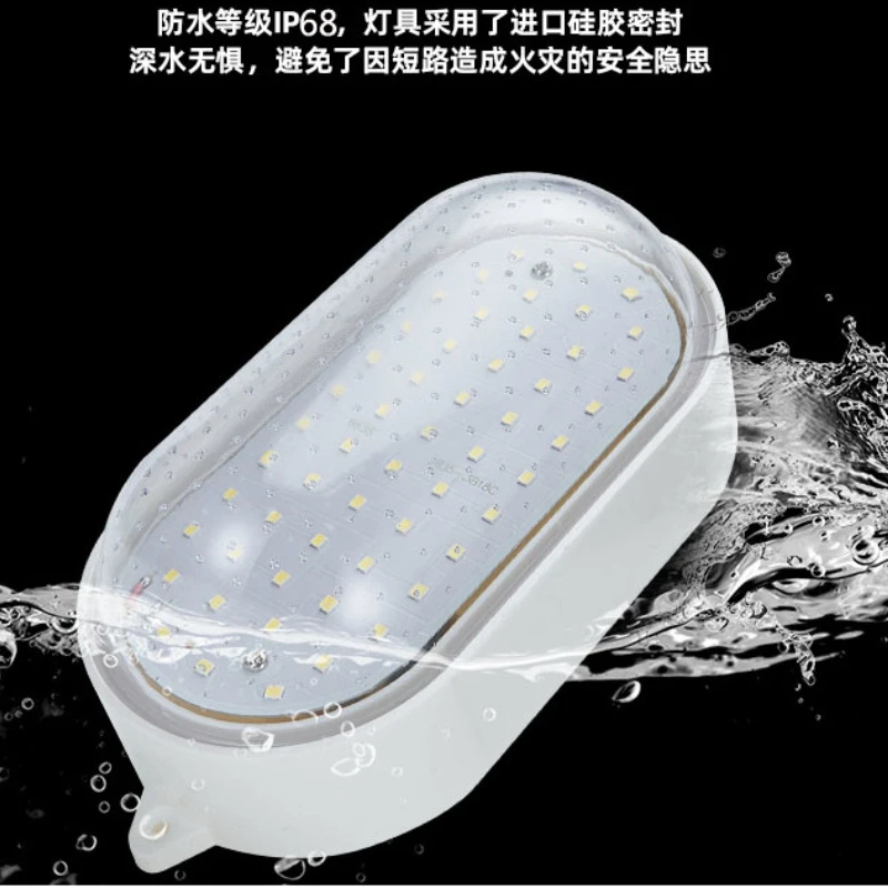 Cold Storage Light Led Freezer Lamps Waterproof -50℃ Ceiling Light Cold-resistant Explosion-proof Three-proof Bathroom Boat Lamp