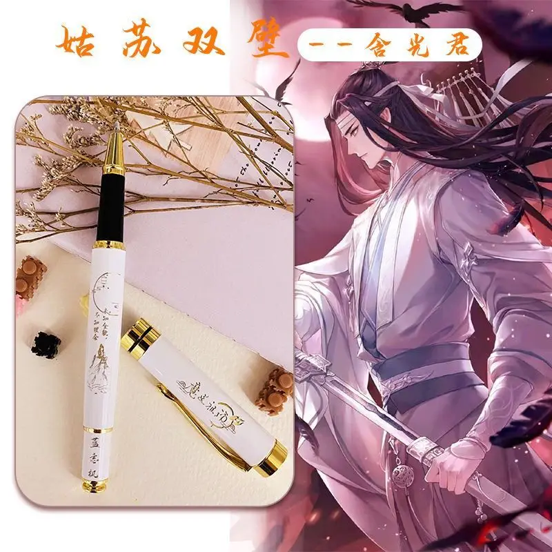 Anime Mo Dao Zu Shi Cute Gel Pen Lan Wangji Wei Wuxian Cartoon Student Sign Rollerball Pen Office Supplies Stationery Fans Gift