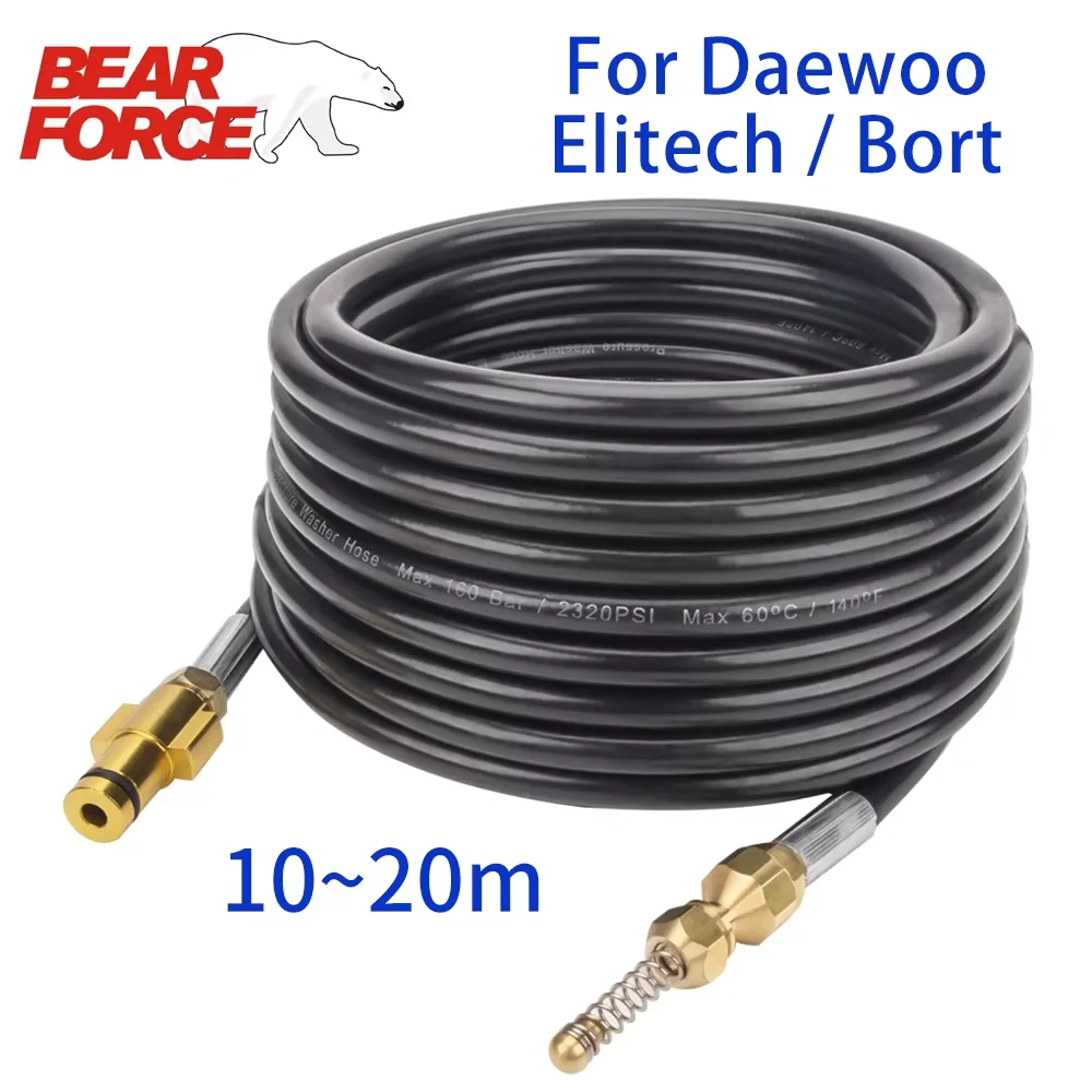 

Давление шайба канализационного стока струи воды очистка трубопровод сточных вод дренажный шланг для Elitech Bort Daewoo Patriot Sturm Hitachi