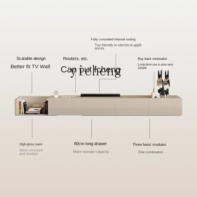 b9.21-Minimalist TV Cabinet Retractable Living Room Floor Cabinet Module Combination