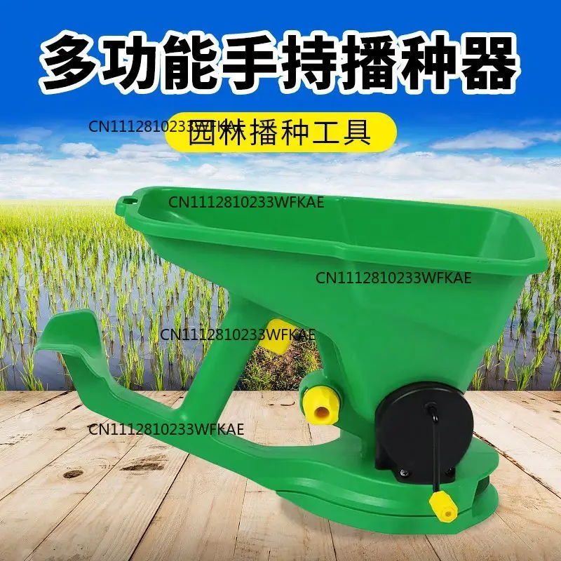 Hand-cranked small seeder, field fertilization seeds