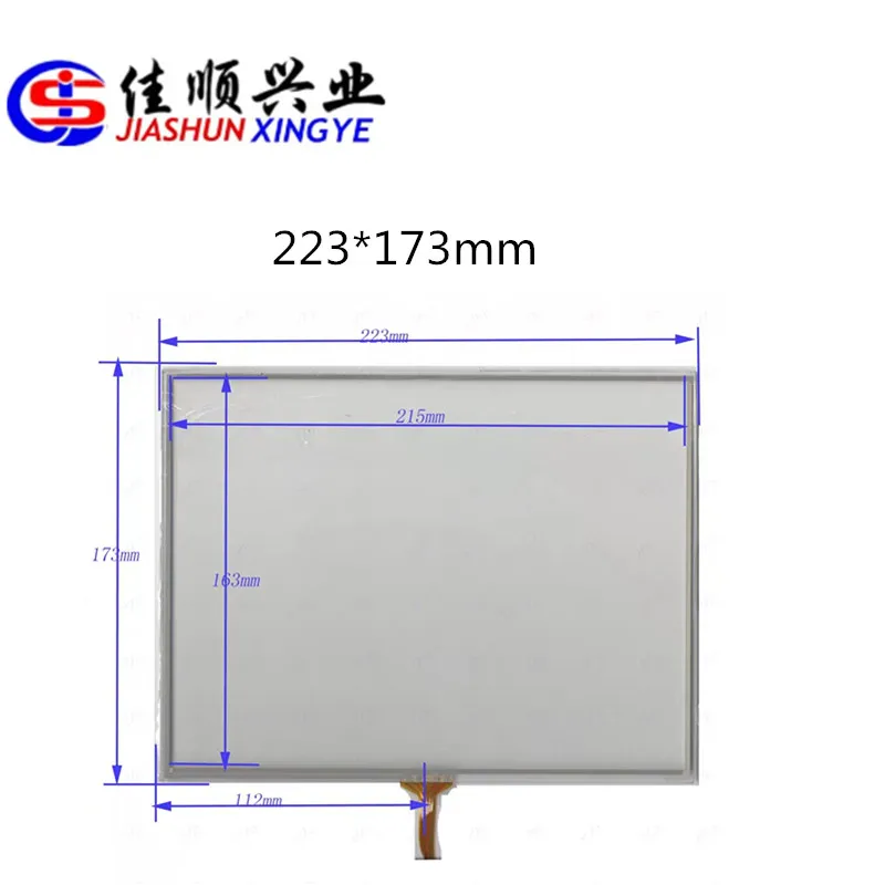 JIASHUN 10.4-inch touch handwriting external screen glass 223x173mm Four wire resistor screen