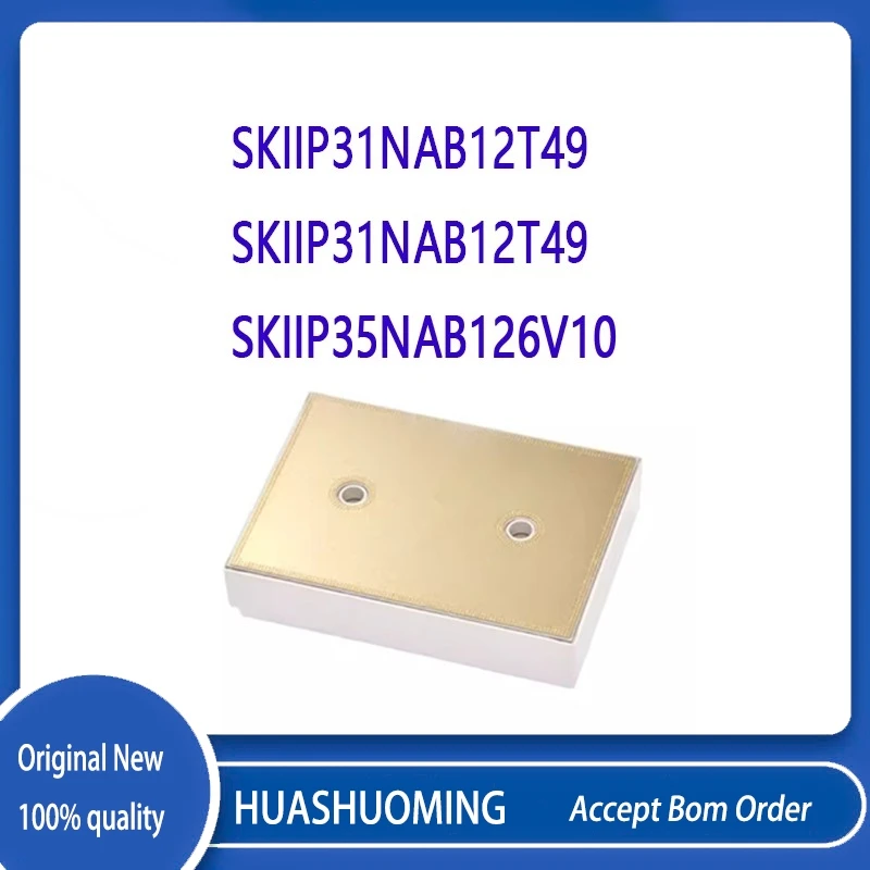 

Новый 1 шт./лот SKIIP31NAB12T49 SKIIP31NAB12T49 31NAB12T49 SKIIP35NAB126V10 35NAB126V10
