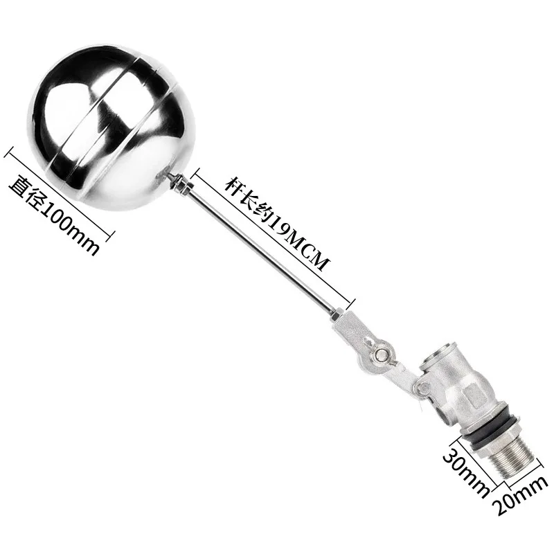 4 Separator water heater high temperature resistant float rice steamer water tank float inlet level switch stainless steel