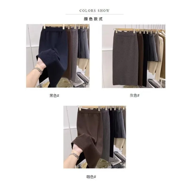 冬の女性用厚手ニットスカート、新スタイル、小さめハイウエスト、ワンステップスカート、上品なスリット入りヒップカバーロングスカート