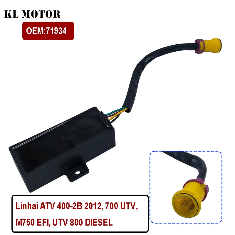 ELECTROMAGNETIC VALVE SWITCH For Linhai ATV 400-2B 700 UTV M750 EFI UTV 800 DIESEL ORIGINAL 71934