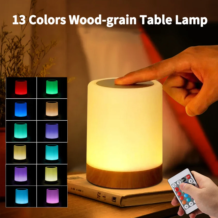 Wood-grain Bedside Table Lamp 13 Colors RGB Remote Control Dimmable Night Light Touch Sensor Desk Lamp Bedroom Lamps Room Decor