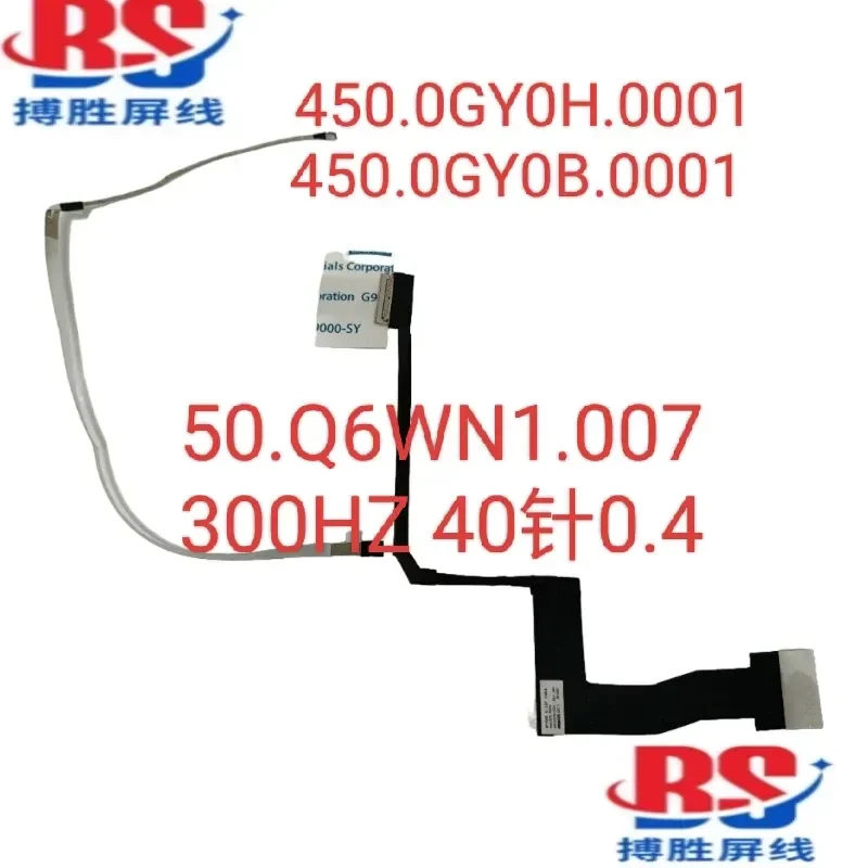 For Acer Predator Triton PT515-52 Screen Cable 450.0GY0H.0001.0GY0B.
