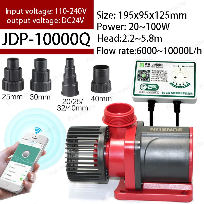 SUNSUN JDP 3500 3500Q 6000 6000Q 10000 10000Q 18000 Aquarium DC