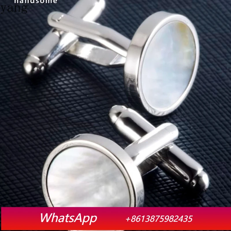 CX Minimalist Round Light White Shell Cufflinks Unisex French Shirt Cuffs Silver Sleeve Studs