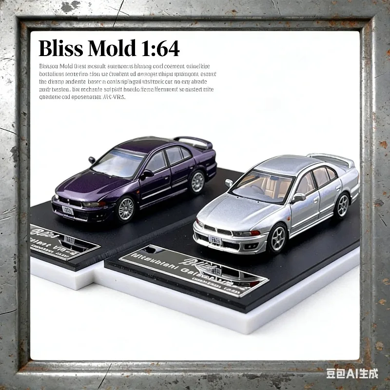

Bliss Mold 1:64 Mitsubishi Galant 8th Generation VR4 Cast Alloy Car Model, Boys' Holiday Gift Toy Collection Decoration Item.