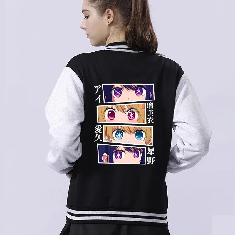 

Новинка, куртка Eyes для женщин и мужчин, осенне-зимние бейсбольные куртки, спортивная одежда, топы, пальто