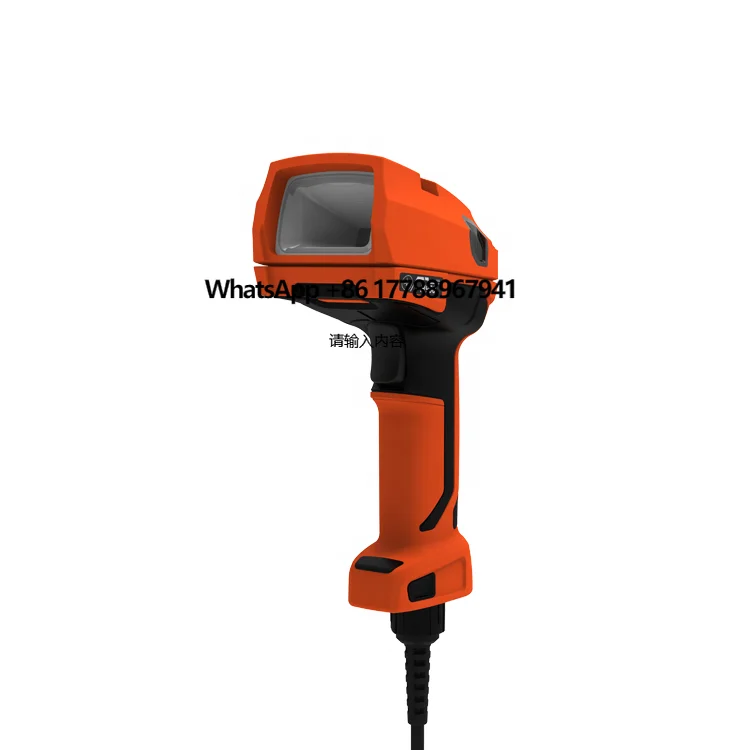 

Best Price Long-range Industrial Barcode Scanner Anti-Dust Design Industrial Scanning Guns for Textile Quality Control