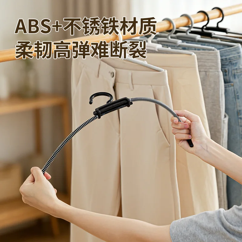 Scalable pants rack, spring stretch pants, seamless drying, half length skirt, wardrobe hanger, anti wrinkle rack
