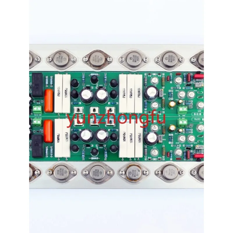 Switzerland 711 Amplifier Board Fever Amplifier Board Hifi Gold Tube Sealing 2024 120W