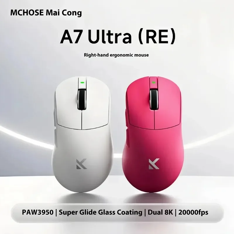 

MCHOSE A7 Ultra（Re）Esports Game Three Mode Wireless Bluetooth Lightweight Paw3950 Sensor Right Hand Ergonomic Peripheral Mouses