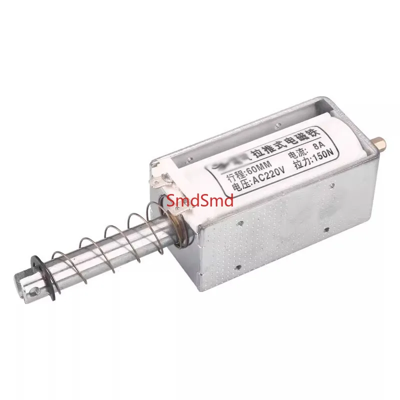 Push-pull electromagnet DC 12V 24V AC 220V self-resetting 60MM long stroke electromagnet thrust 15KG