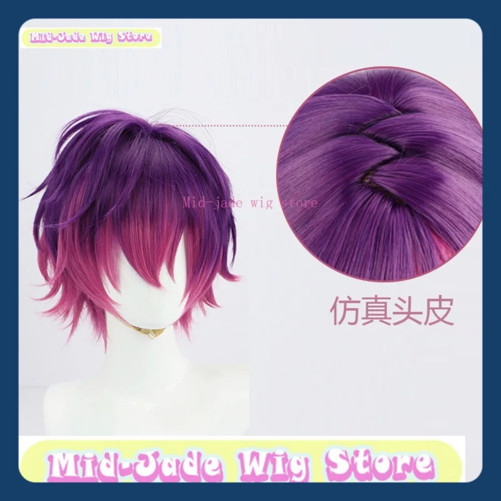 

Mid-jade Wig Store NIJISANJI Uki Violeta Cosplay Wig Anime Game Role-playing Halloween Party Performance Synthetic Hair
