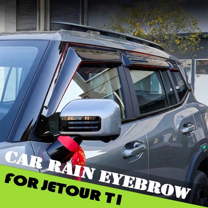 

Автомобильный дождевик и солнцезащитный щиток, подходит для Jetour Shanhai T1 2024 2025, модифицированный автомобильный утолщенный оконный дождевик для бровей, автомобильные аксессуары