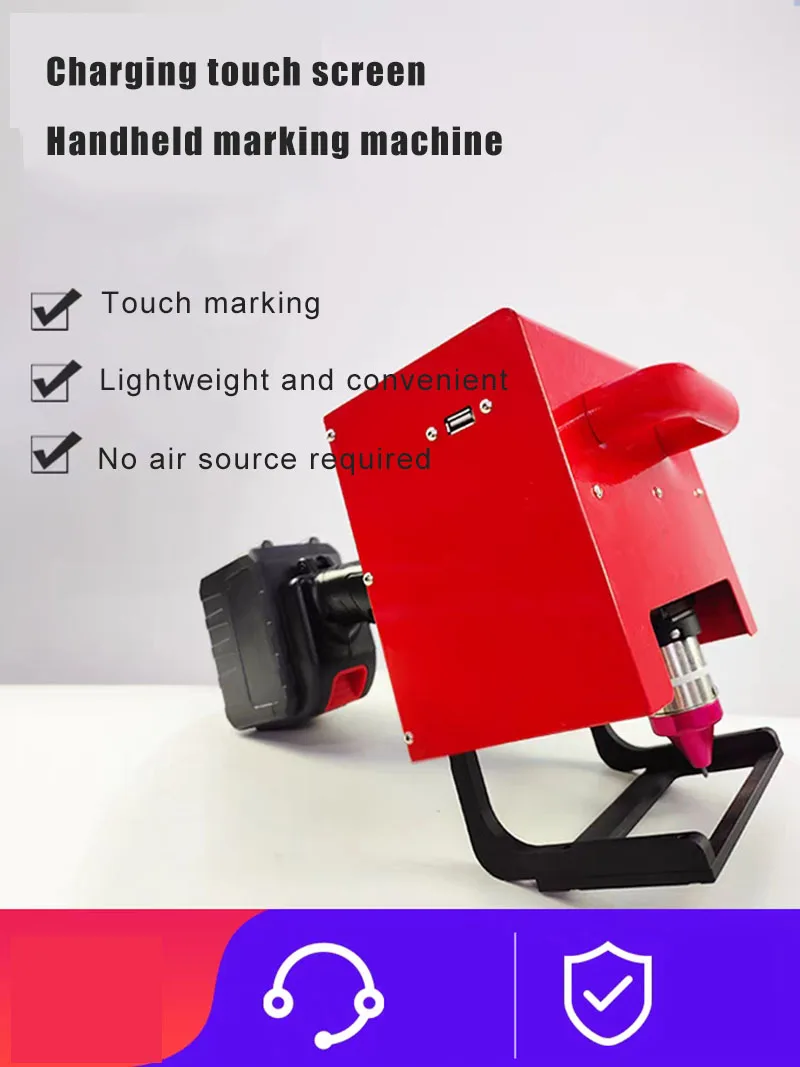 Eletric Remark Chassis Numbers Metal Recorder Wine Stamping Machine Dot Peen Marking Machine