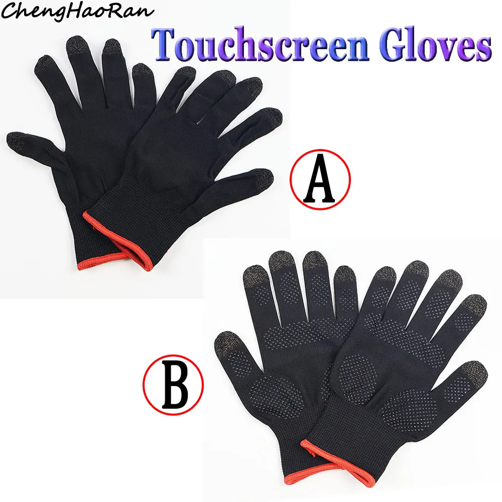 1 Pair Sweat-proof Scratch-resistant Comfortable Ultra-thin Touch Screen Gloves For Game Consoles Control ScreenTouch Gloves ﻿